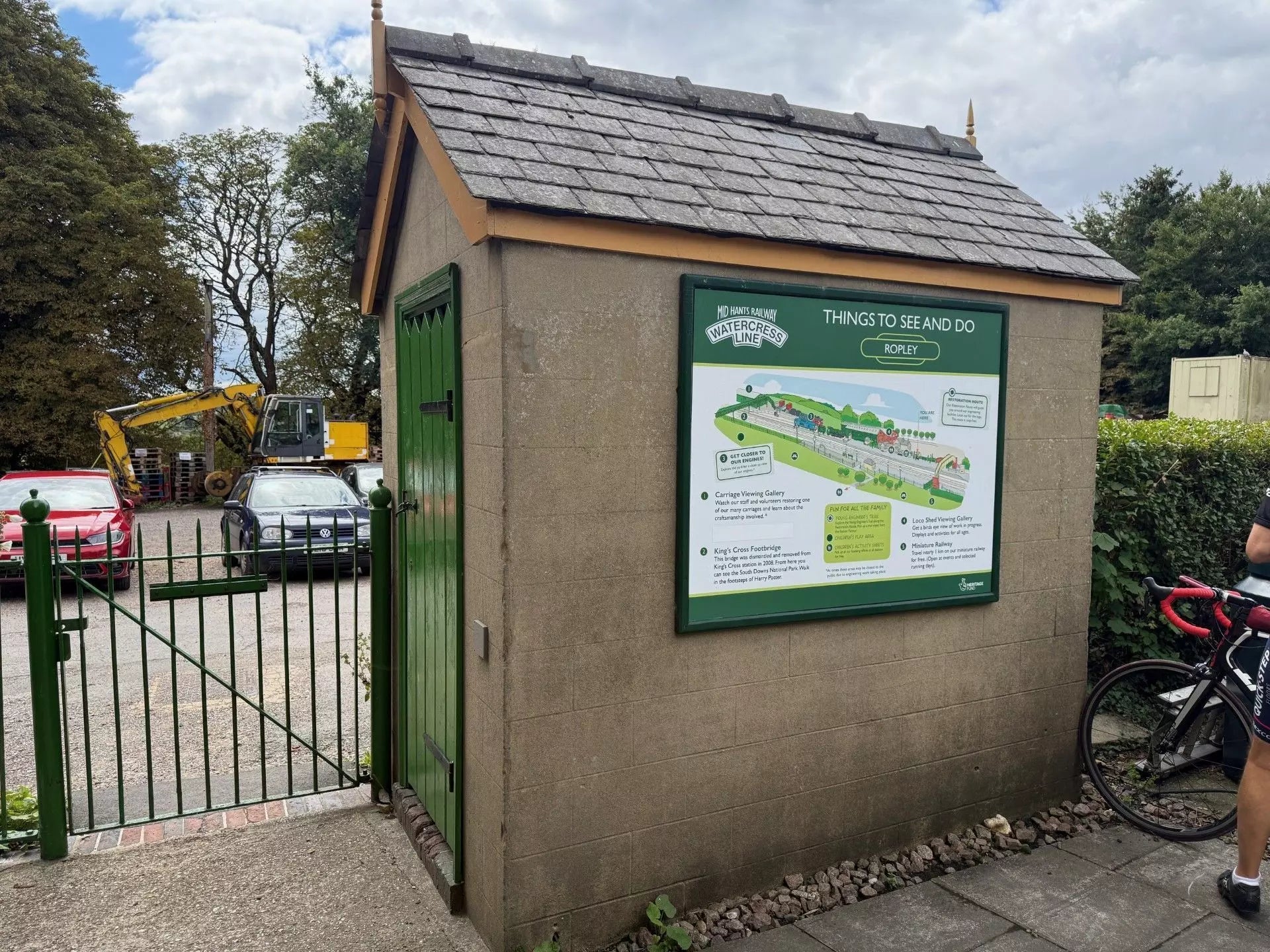 PJD096 Model Railway Small External Brick Building x 1