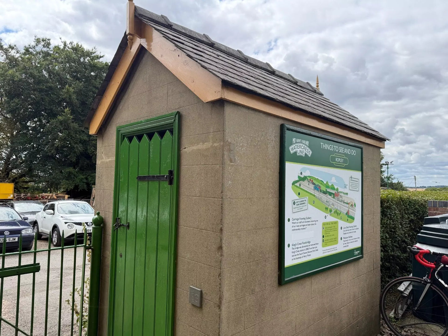 PJD096 Model Railway Small External Brick Building x 1