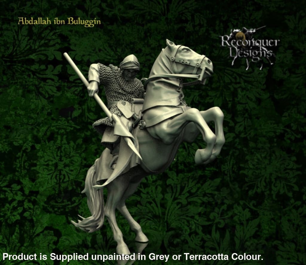 Abdallah Ibn Buluggin 1 Medieval