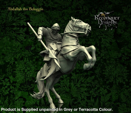 Abdallah Ibn Buluggin 1 Medieval